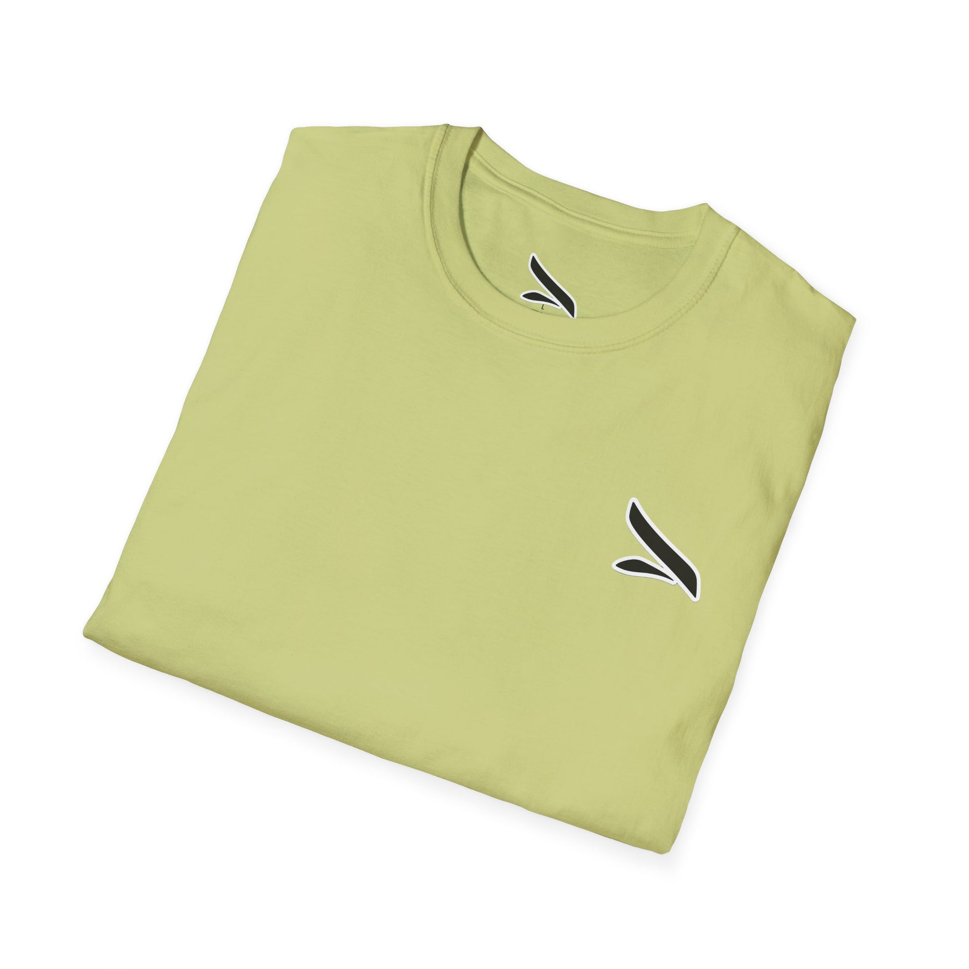 Serpent Swirl Unisex T-Shirt - Trendy Graphic Tee, Sassy Statement Shirt, Casual Style, Ideal Gift, Everyday Wear